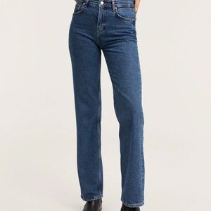 MANGO Mid-rise straight jeans